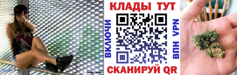Хочу наркоту Луховицы Cocaine  Амфетамин  Галлюциногенные грибы  Alpha PVP  кракен рабочий сайт  МАРИХУАНА 