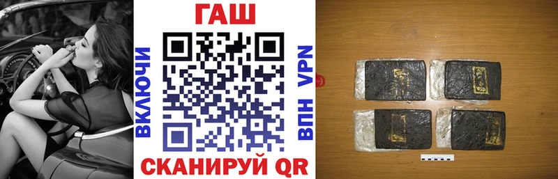 ГАШИШ VHQ Луховицы