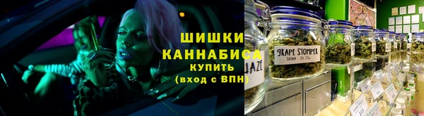 COCAINE Балахна