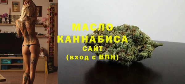 mix Аркадак