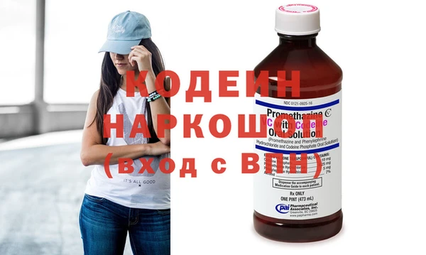 гидропоника Баксан
