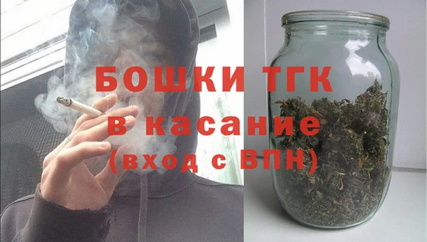 марихуана Балабаново