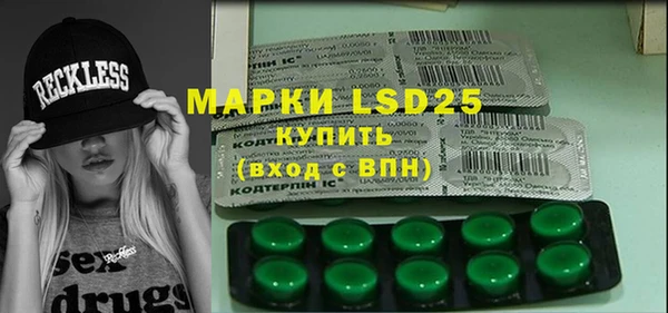 гидропоника Баксан