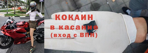 гидропоника Баксан
