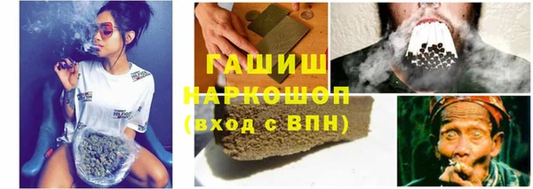 гидропоника Баксан