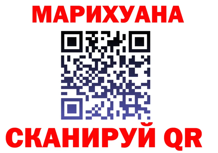 А ПВП Crystall зеркало площадка МЕГА Луховицы
