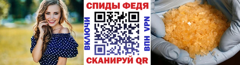 блэк спрут ССЫЛКА  Луховицы  Первитин Декстрометамфетамин 99.9% 